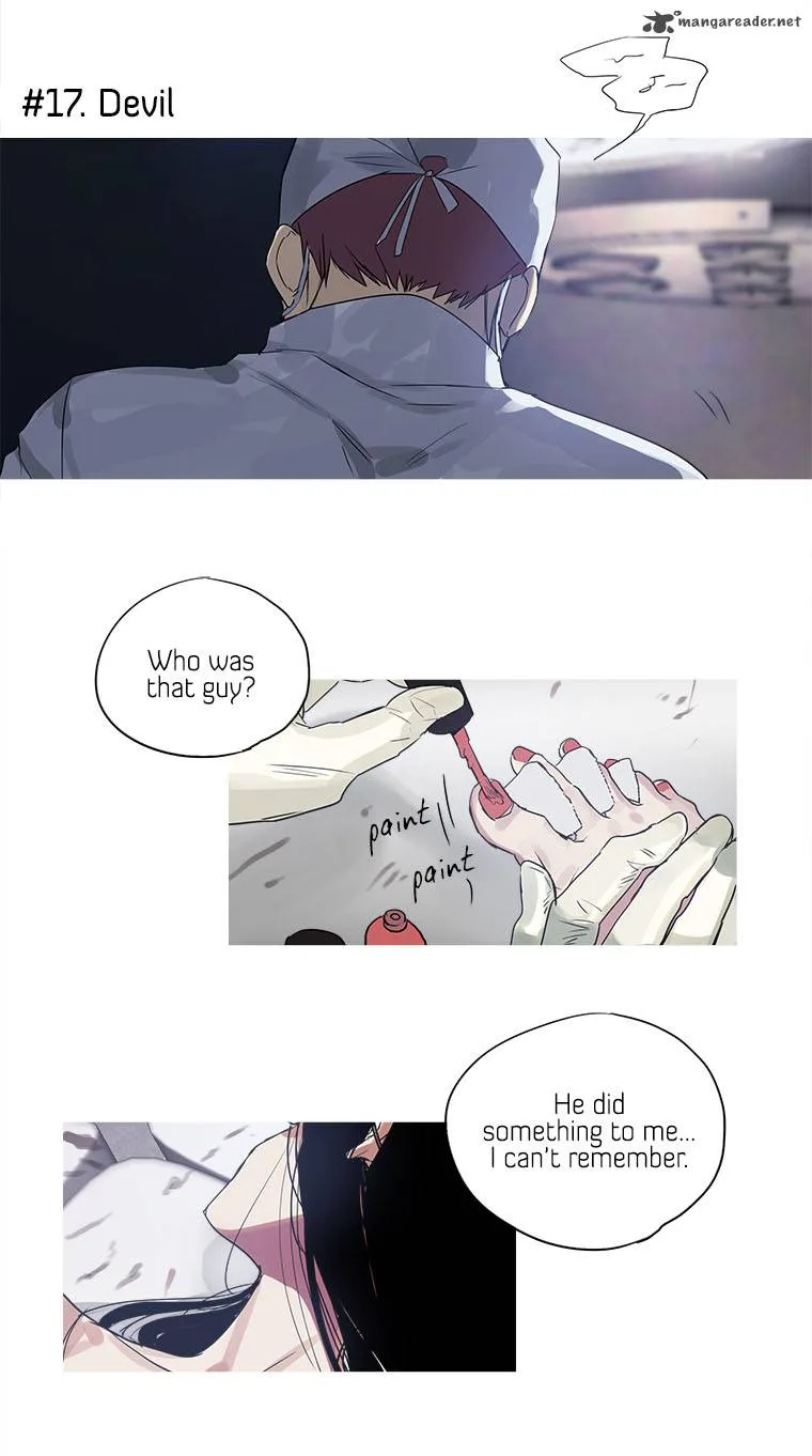 Howling: The City of Nightmare Chapter 17 page 7