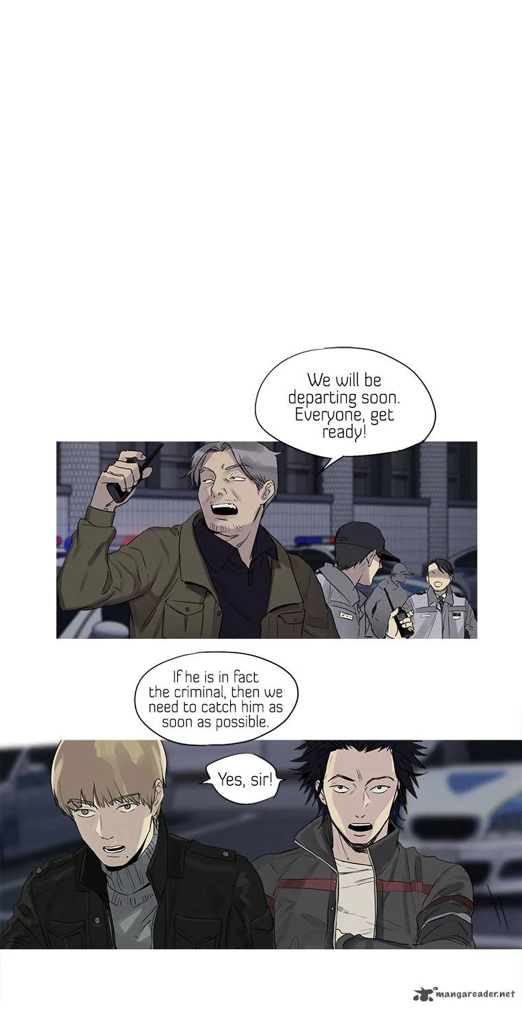 Howling: The City of Nightmare Chapter 17 page 2