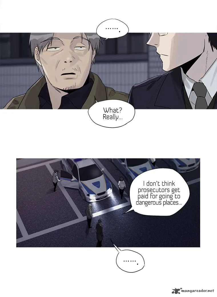 Howling: The City of Nightmare Chapter 17 page 4