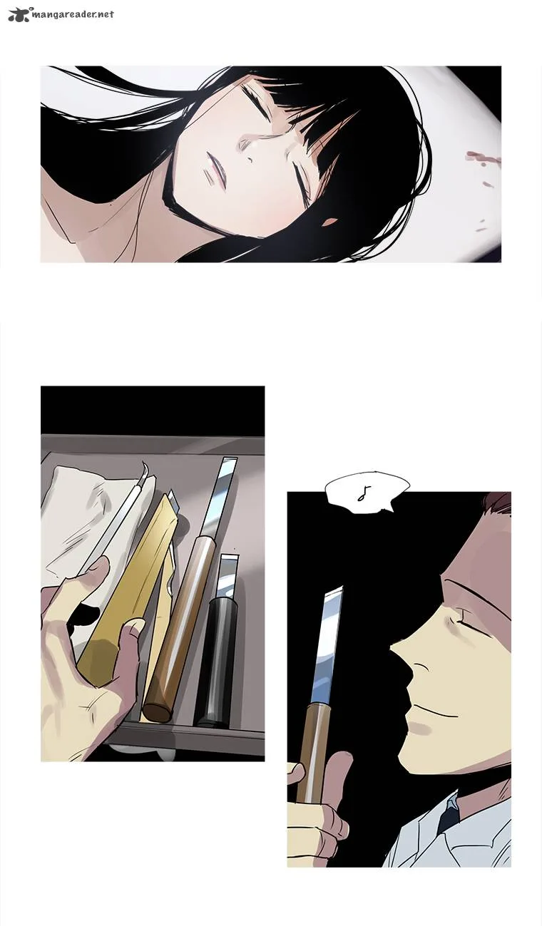 Howling: The City of Nightmare Chapter 17 page 10