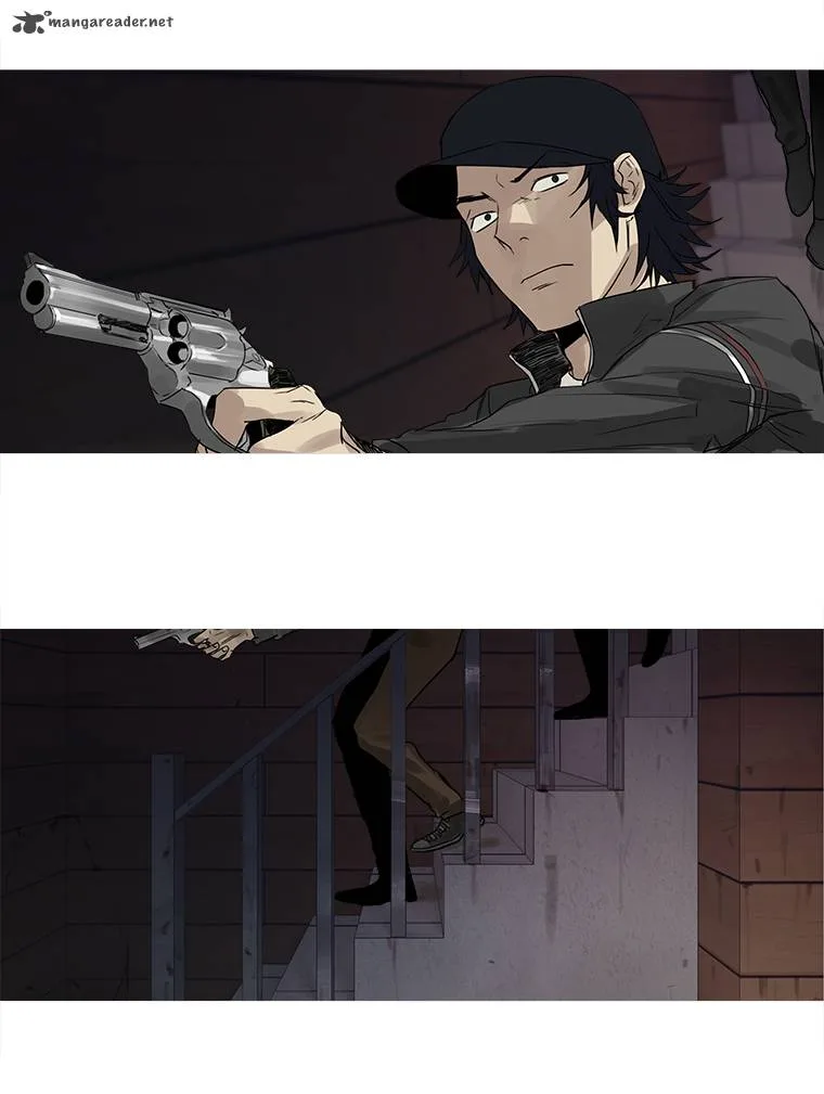 Howling: The City of Nightmare Chapter 17 page 23