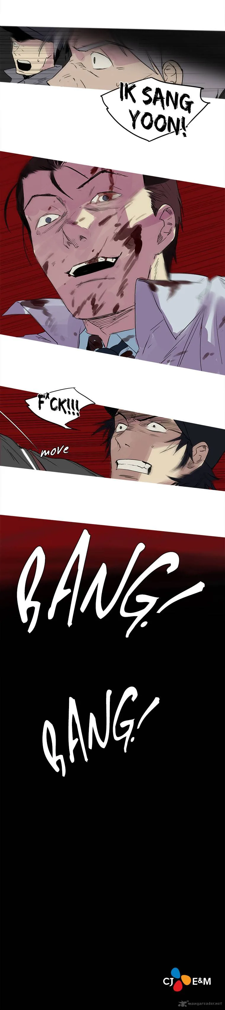 Howling: The City of Nightmare Chapter 17 page 32