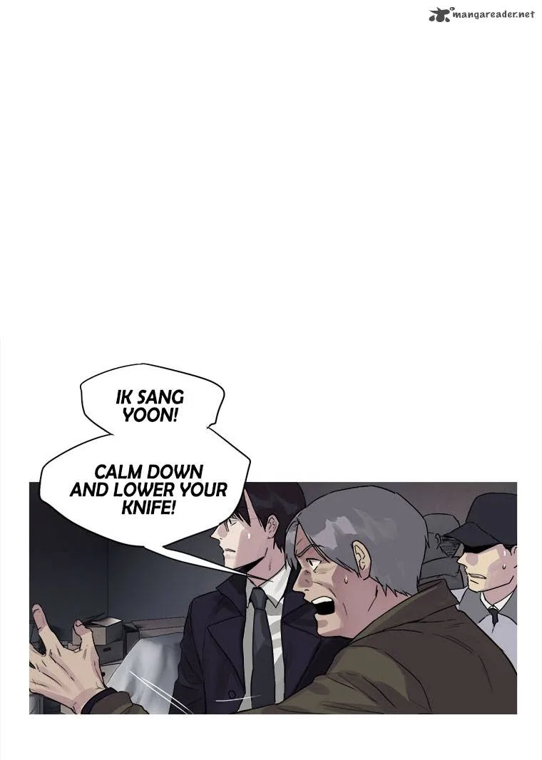 Howling: The City of Nightmare Chapter 18 page 7