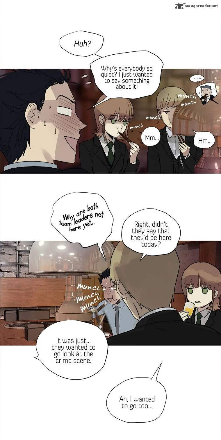 Howling: The City of Nightmare Chapter 19 page 23
