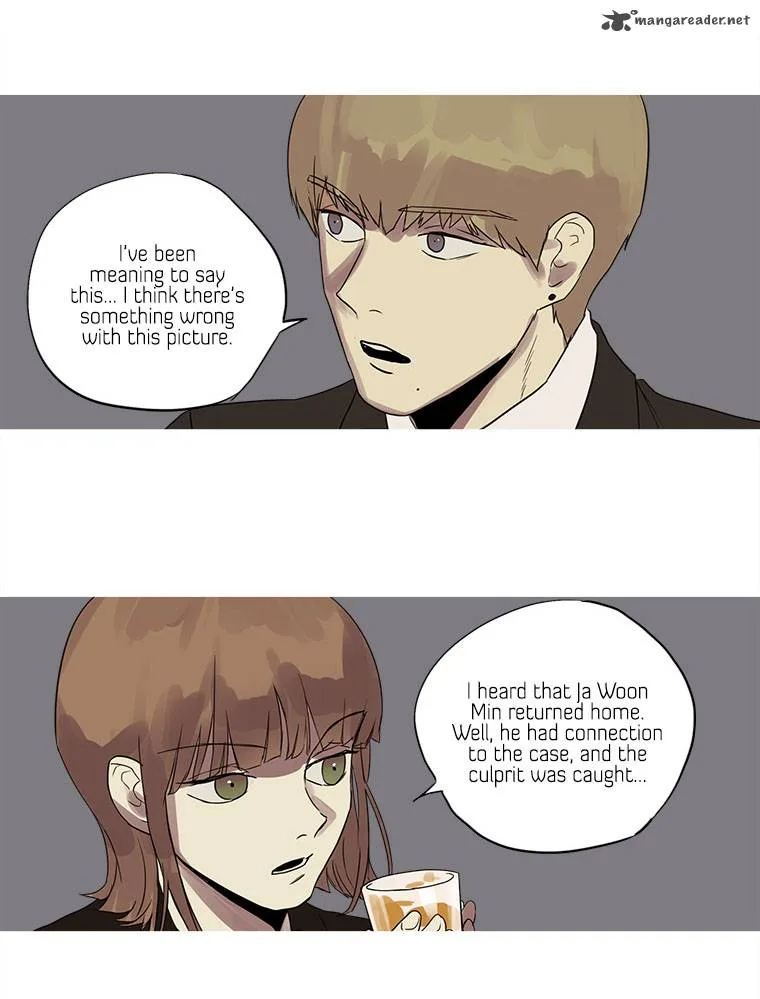 Howling: The City of Nightmare Chapter 19 page 19