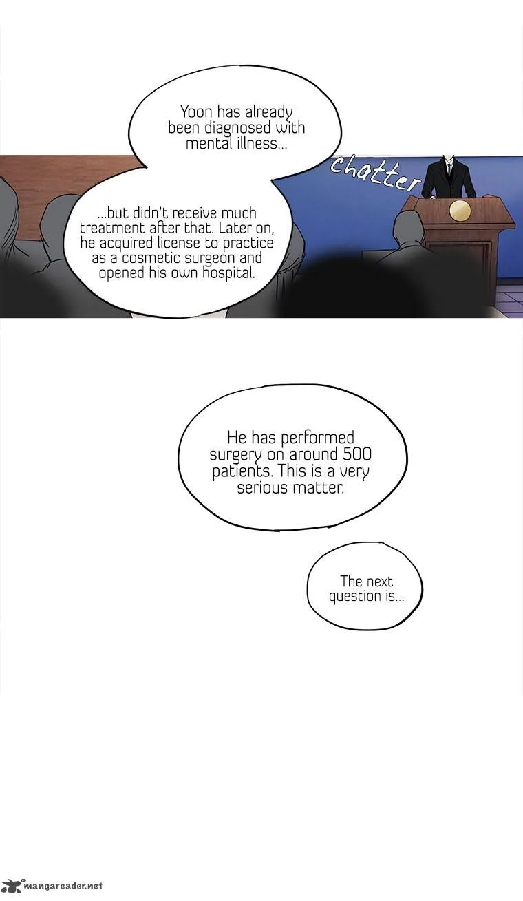 Howling: The City of Nightmare Chapter 19 page 14