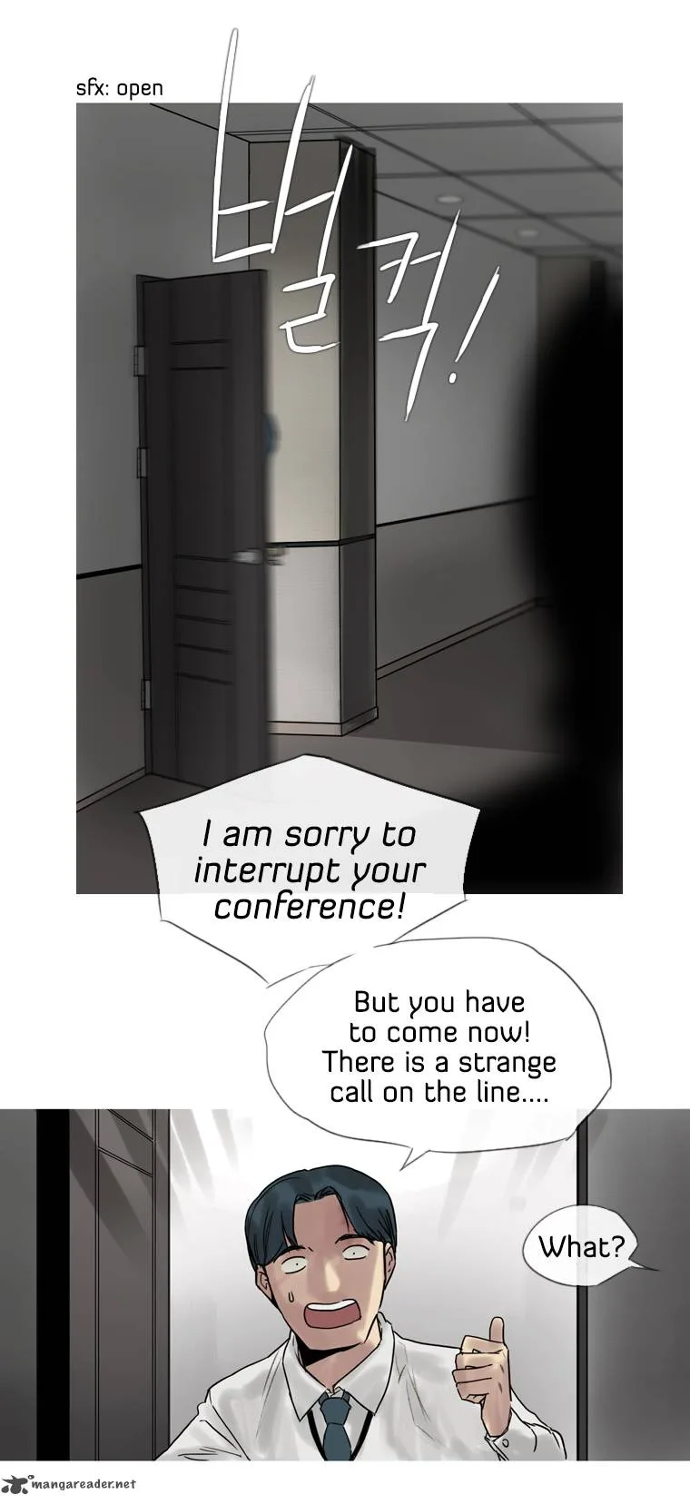 Howling: The City of Nightmare Chapter 2 page 26