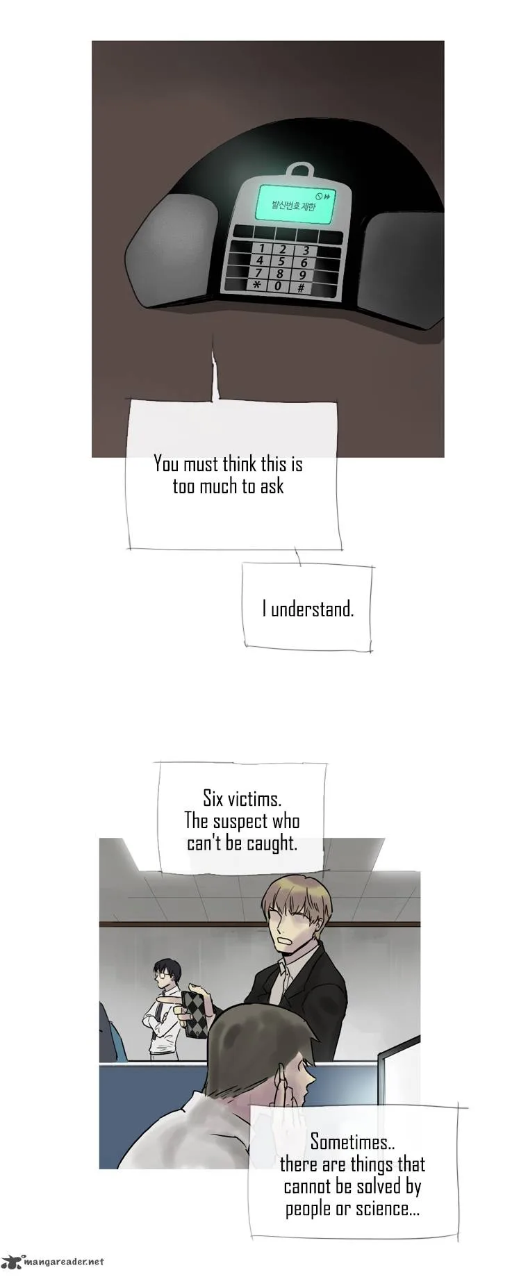 Howling: The City of Nightmare Chapter 2 page 31