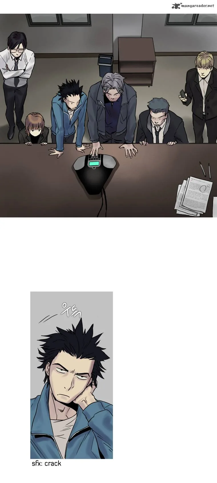 Howling: The City of Nightmare Chapter 2 page 33