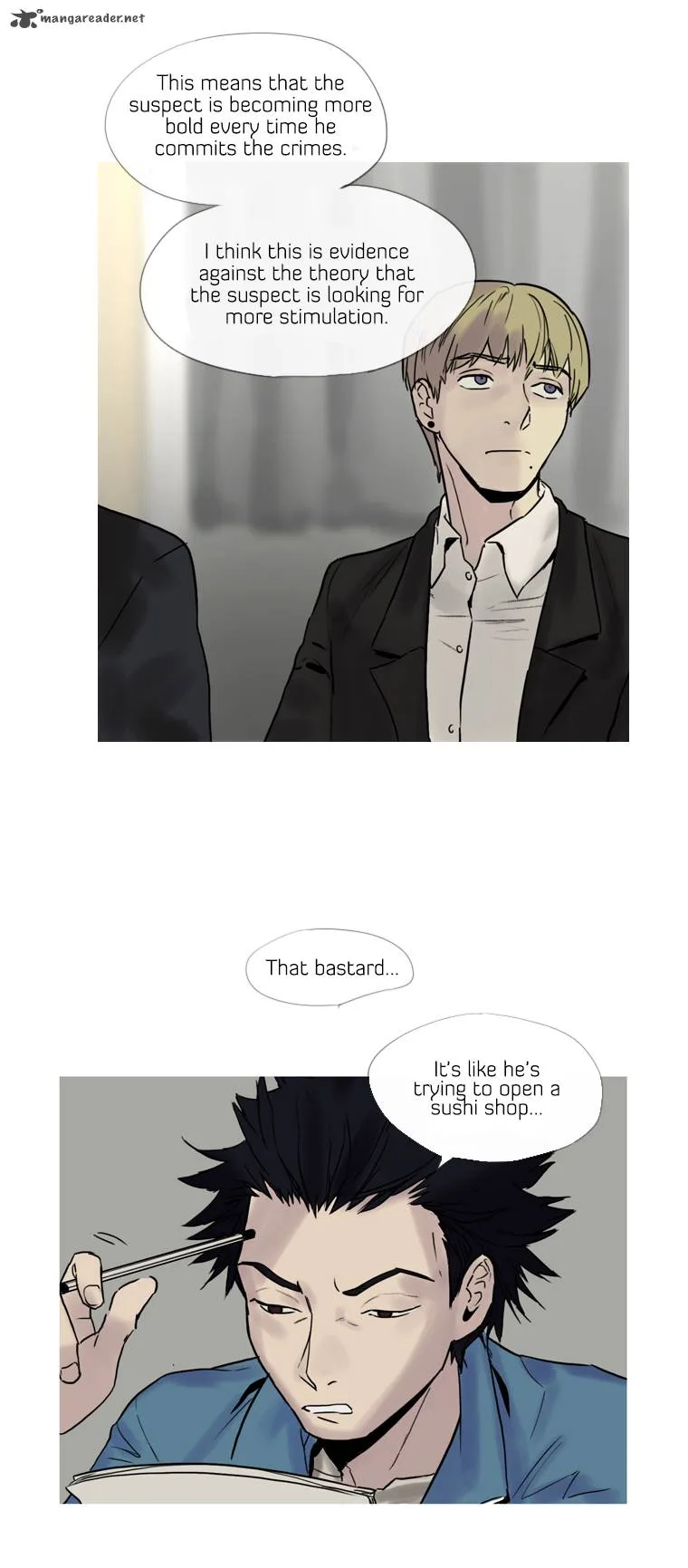 Howling: The City of Nightmare Chapter 2 page 18