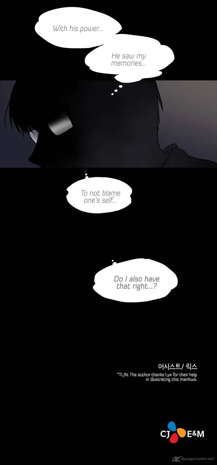 Howling: The City of Nightmare Chapter 20 page 33