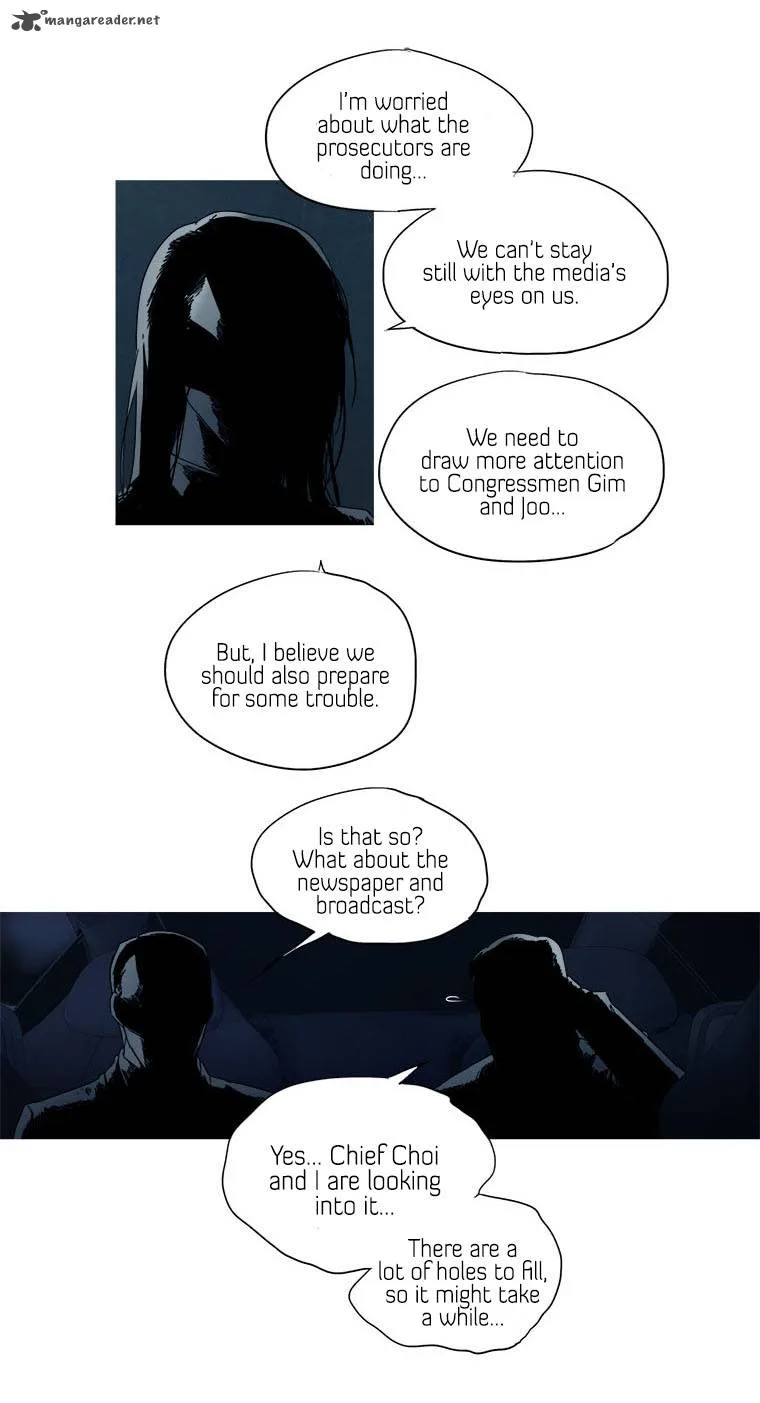 Howling: The City of Nightmare Chapter 21 page 14