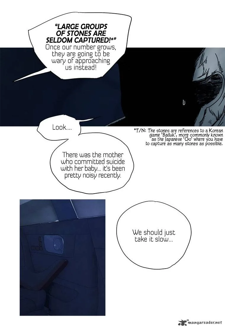 Howling: The City of Nightmare Chapter 21 page 12