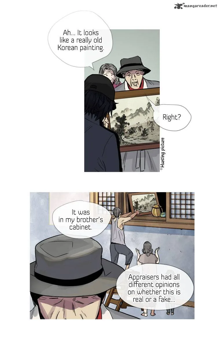 Howling: The City of Nightmare Chapter 5 page 15