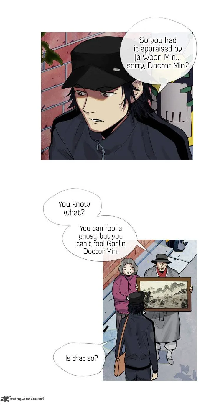 Howling: The City of Nightmare Chapter 5 page 16