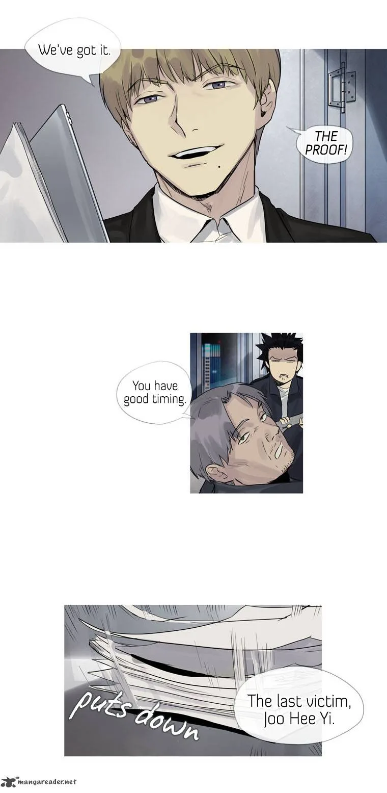 Howling: The City of Nightmare Chapter 5 page 28