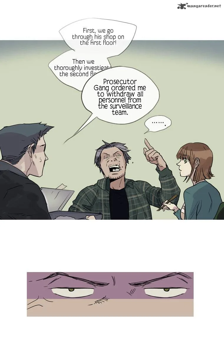 Howling: The City of Nightmare Chapter 9 page 22