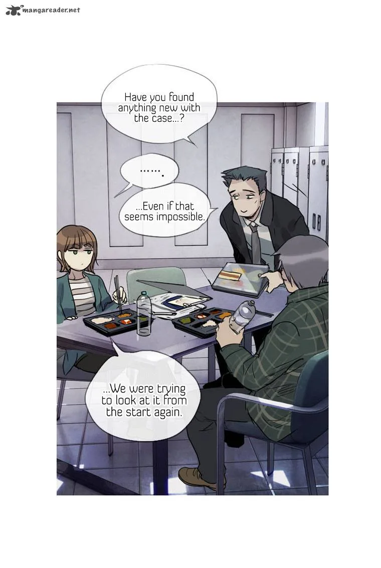 Howling: The City of Nightmare Chapter 9 page 19