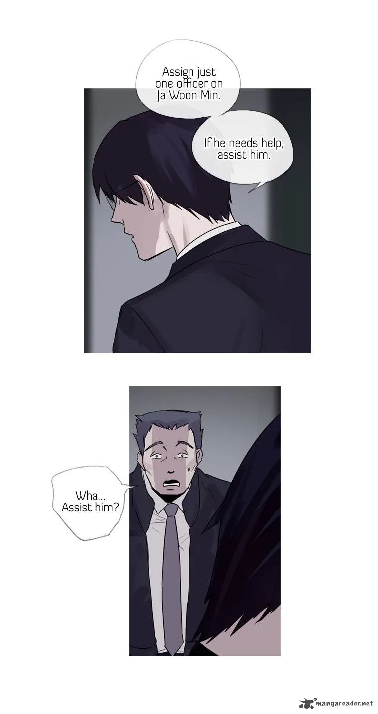 Howling: The City of Nightmare Chapter 9 page 23