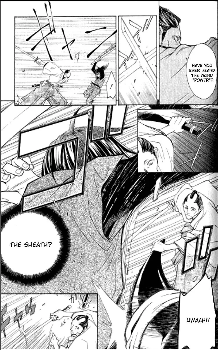 Howling Chapter 1.2 page 24