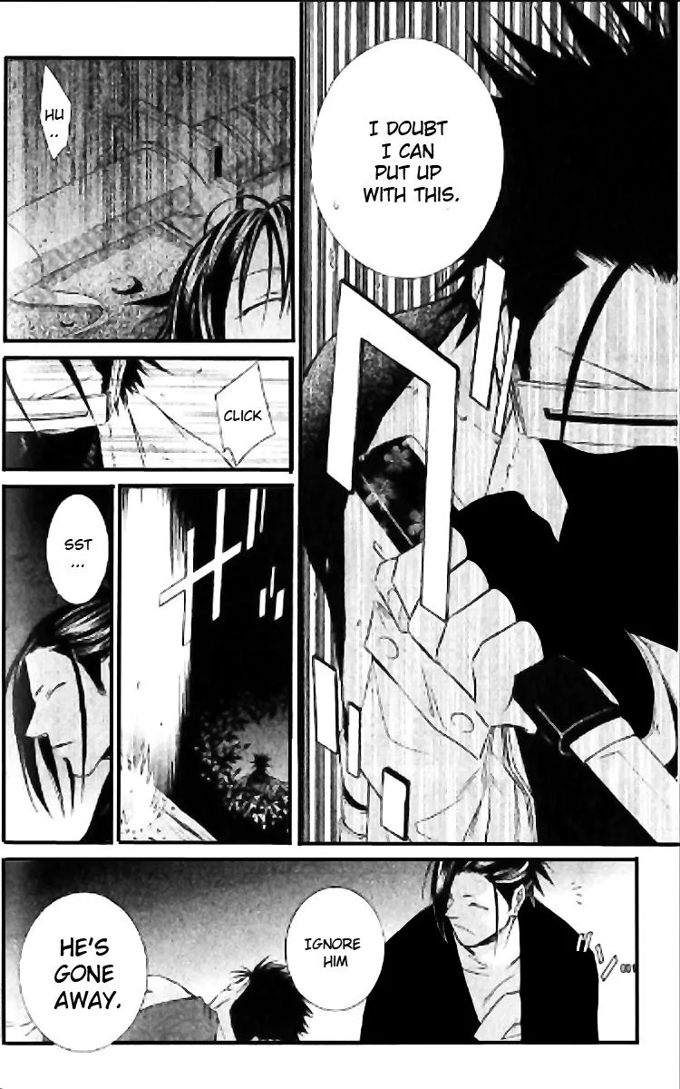 Howling Chapter 3 page 16