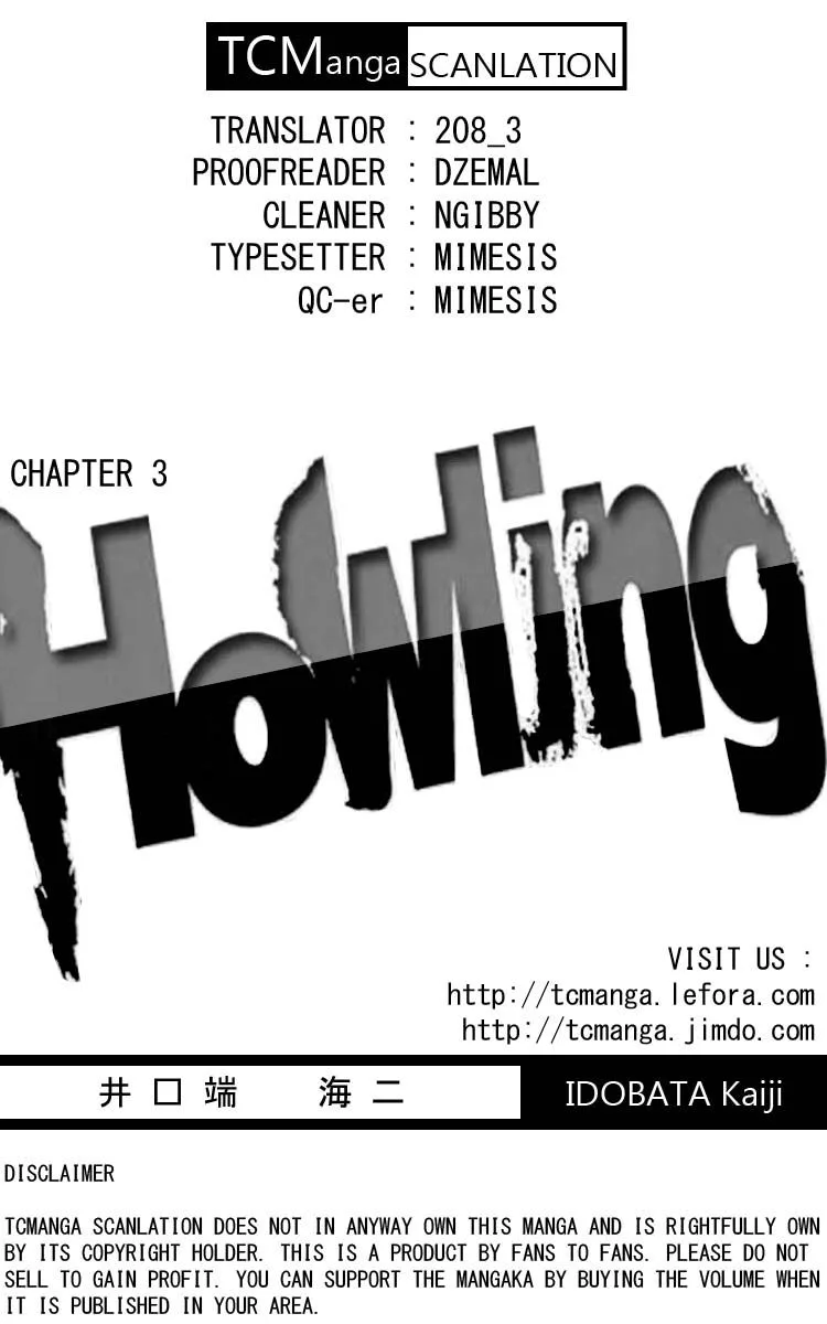 Howling Chapter 3 page 29