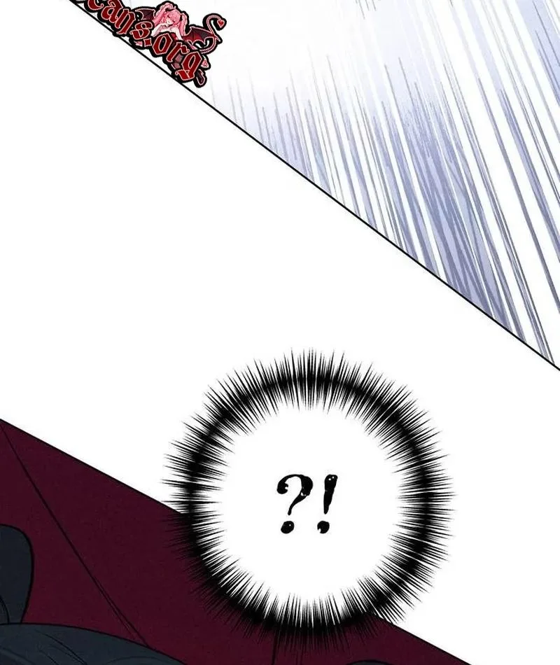 Howling Chapter 4 page 8