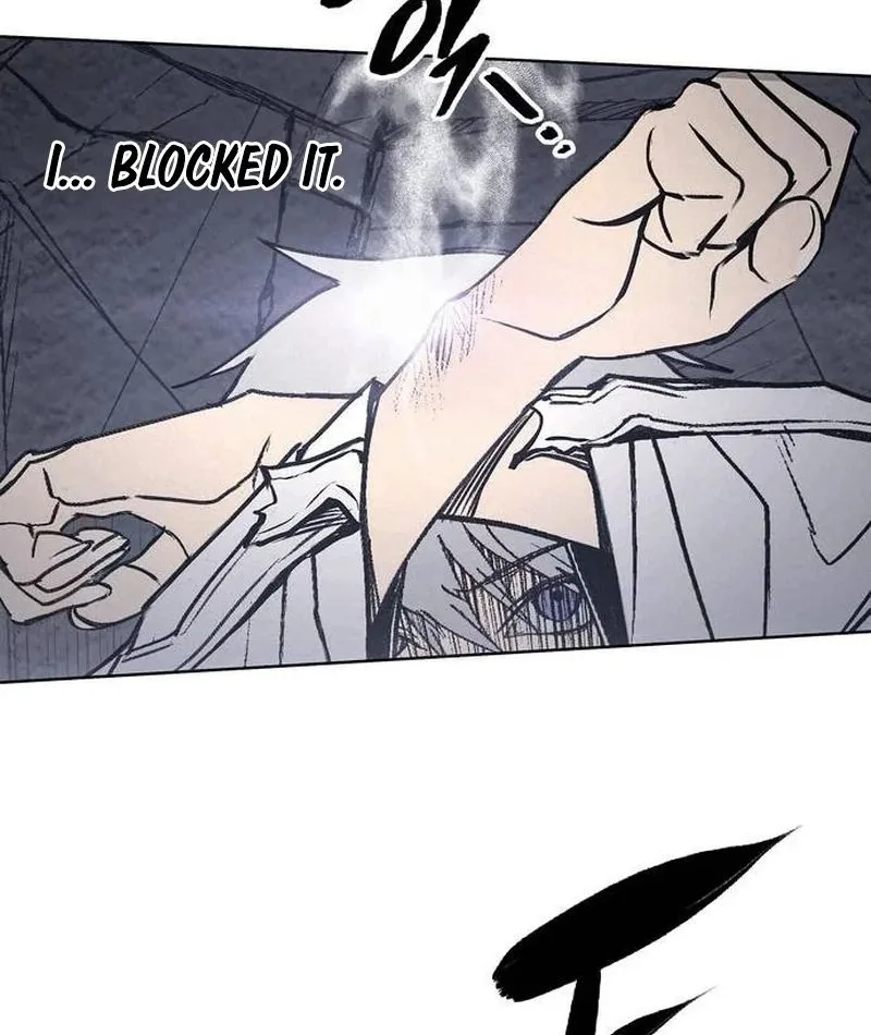 Howling Chapter 4 page 12