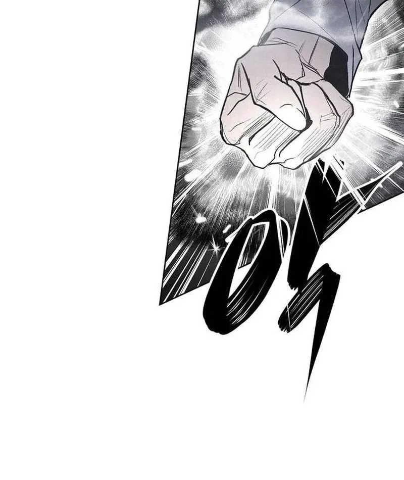 Howling Chapter 4 page 84
