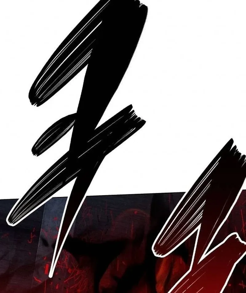 Howling Chapter 4 page 113