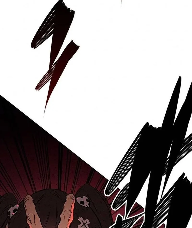 Howling Chapter 4 page 116