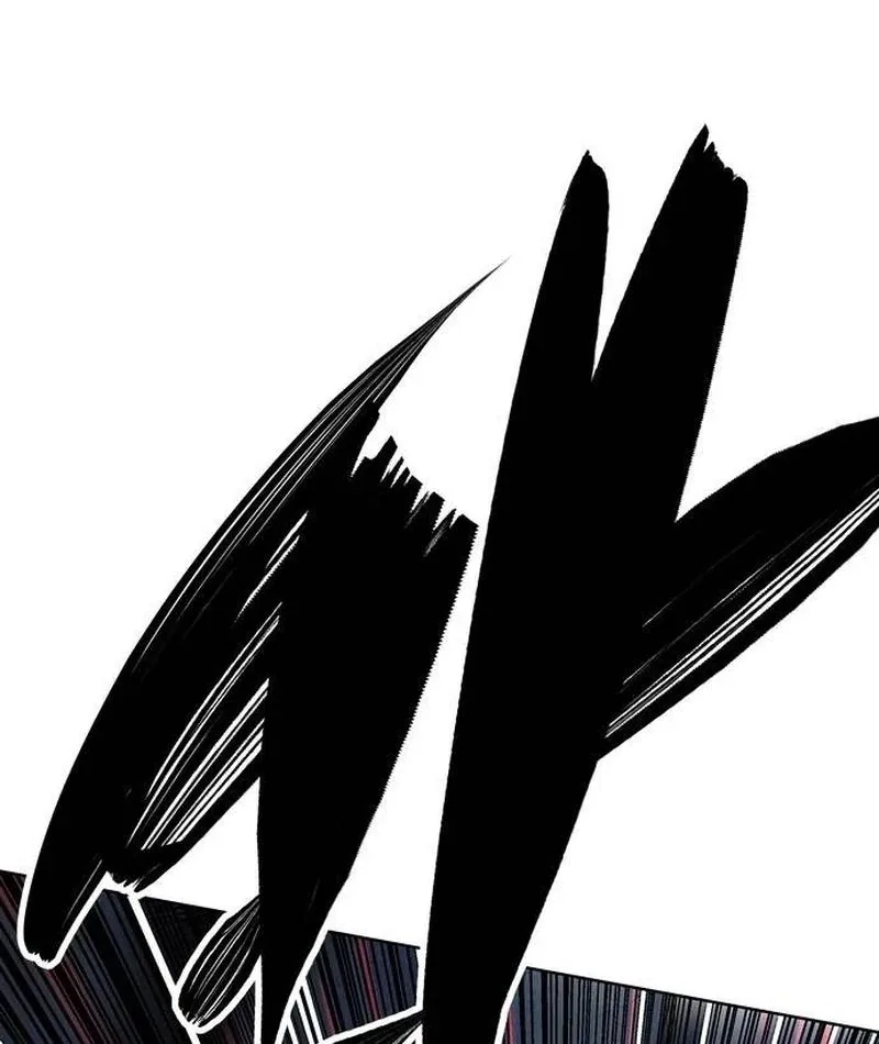 Howling Chapter 4 page 151