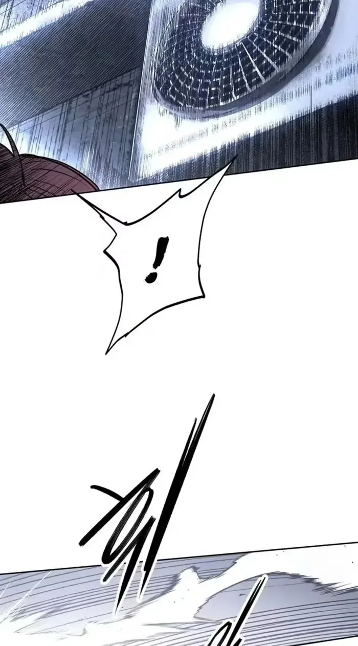 Howling Chapter 7 page 18