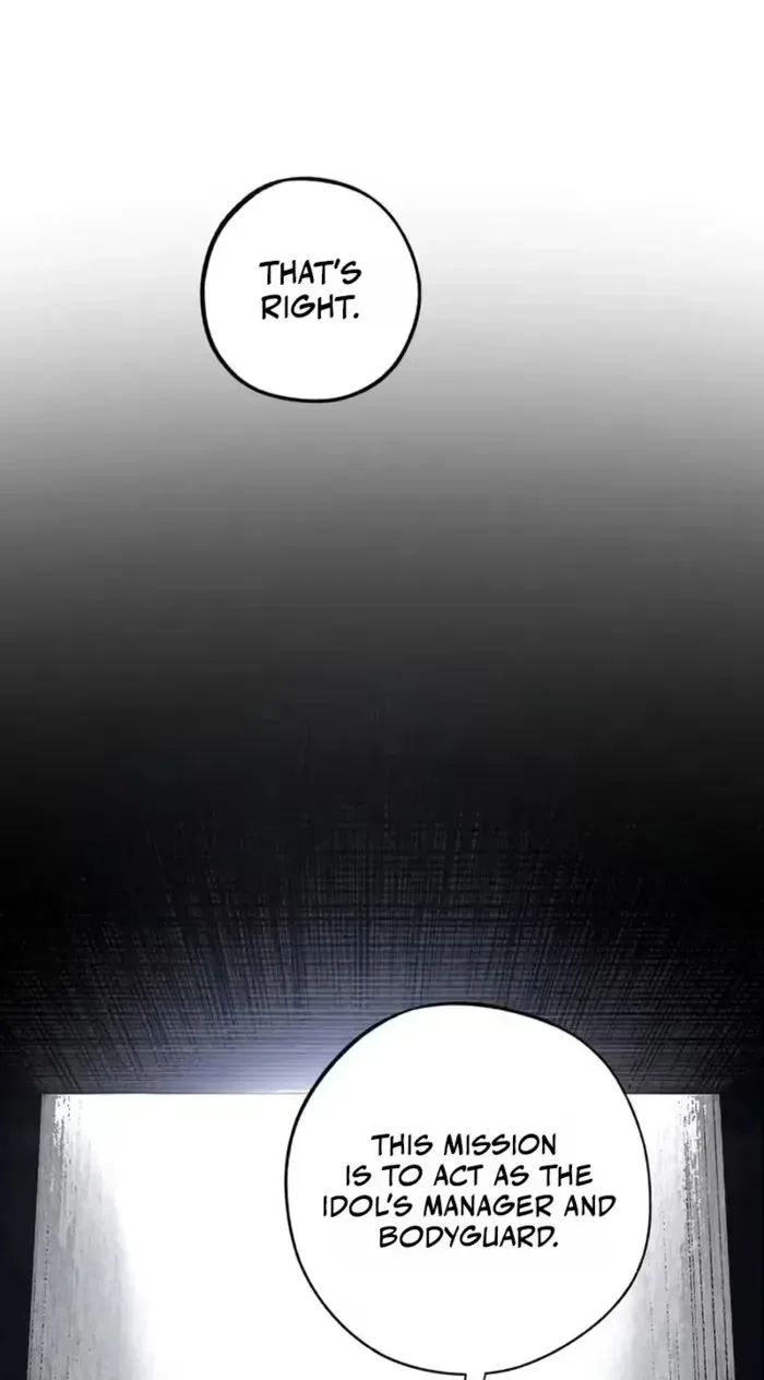 Howling Chapter 7 page 35