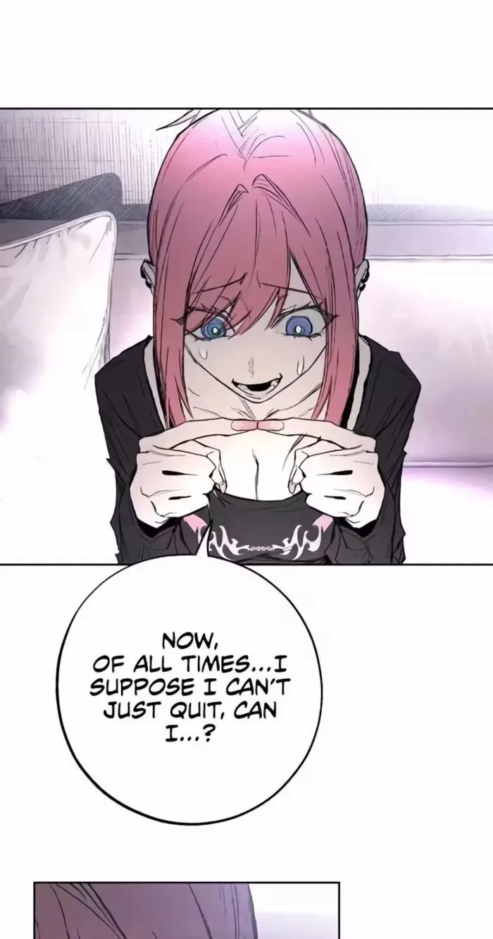 Howling Chapter 8 page 3
