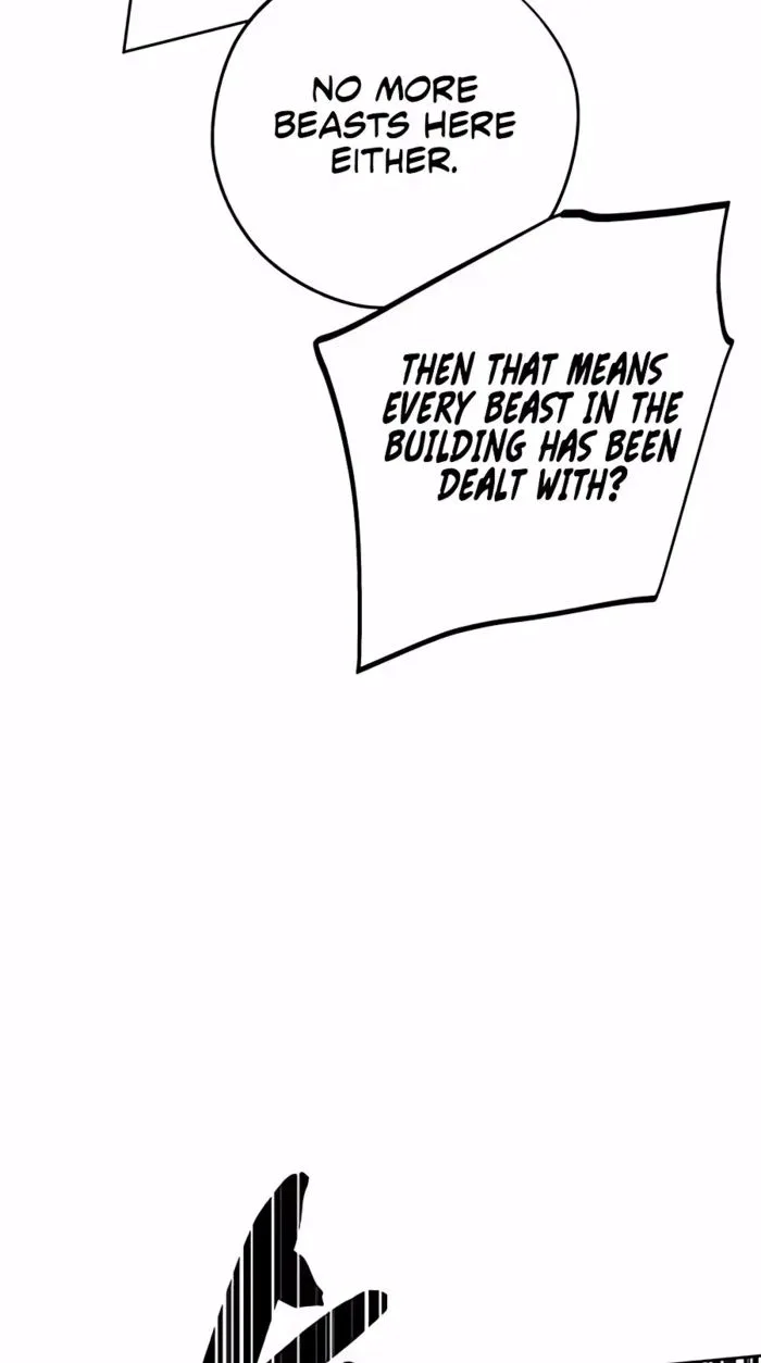 Howling Chapter 8 page 69