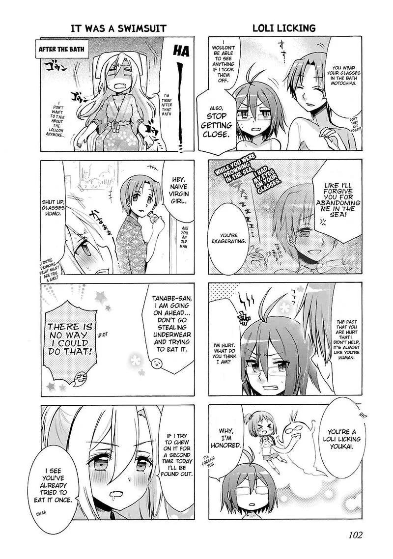 Hshs Sasero!! Chapter 10 page 4