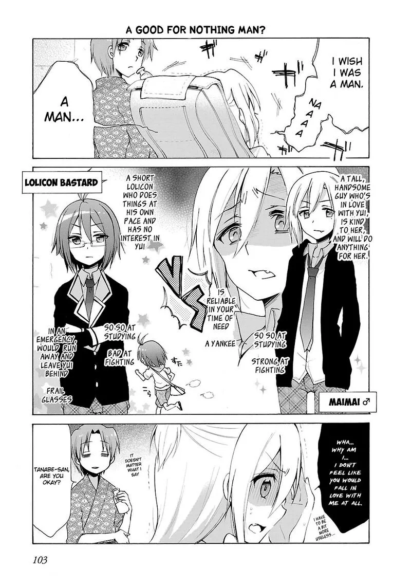 Hshs Sasero!! Chapter 10 page 5