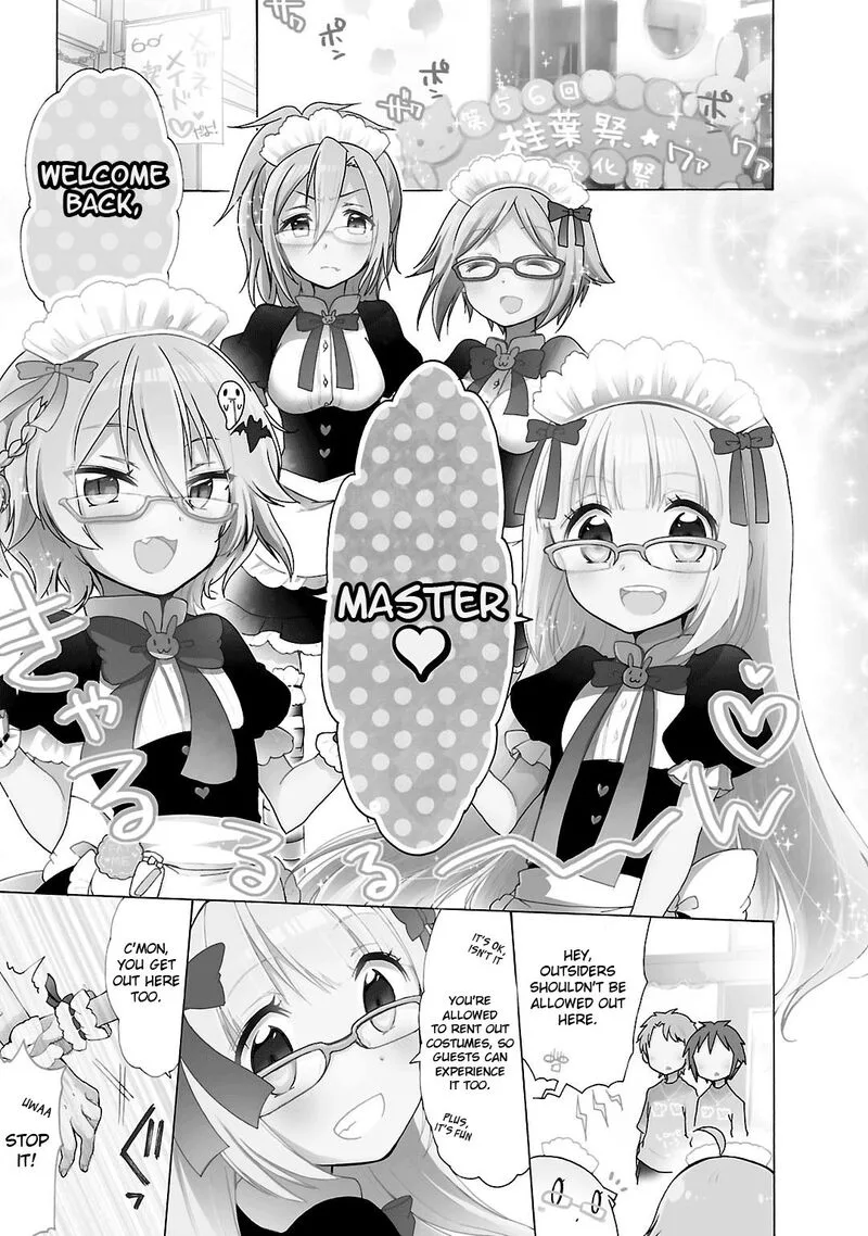 Hshs Sasero!! Chapter 13 page 1