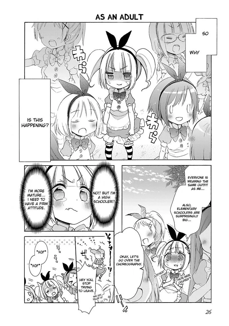 Hshs Sasero!! Chapter 14 page 4