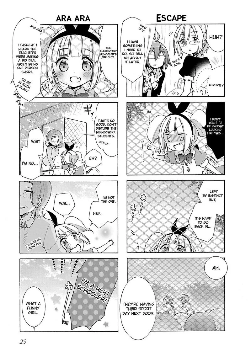 Hshs Sasero!! Chapter 14 page 3