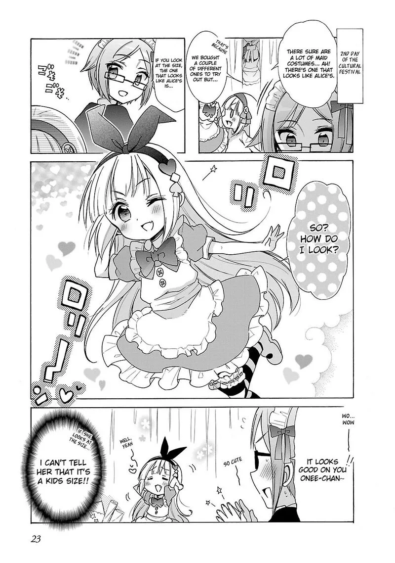 Hshs Sasero!! Chapter 14 page 1
