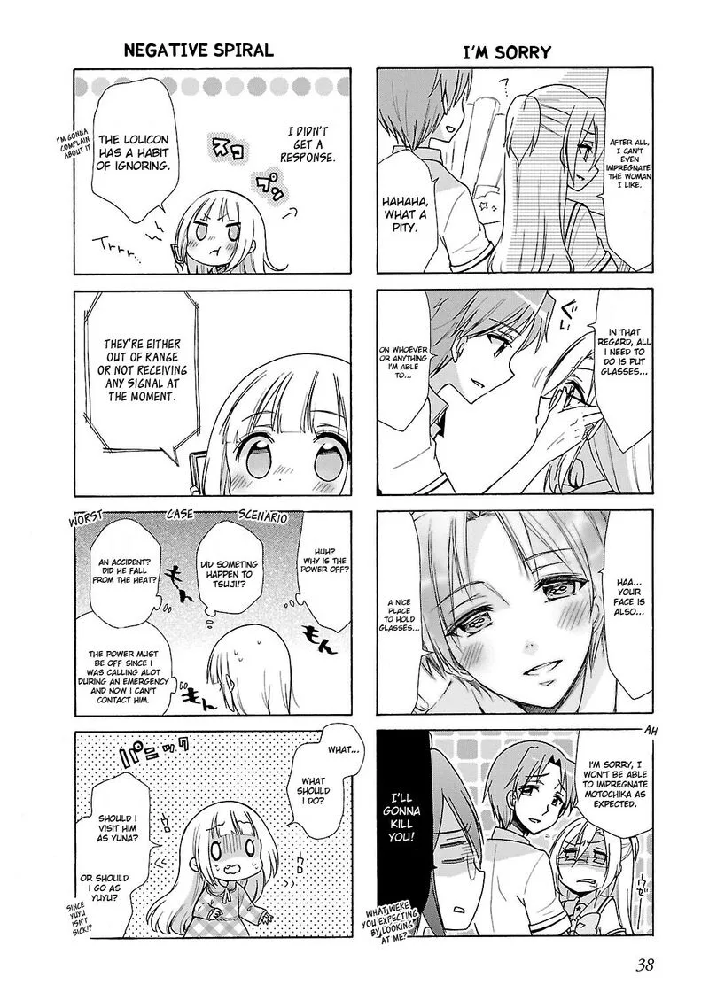 Hshs Sasero!! Chapter 15 page 6