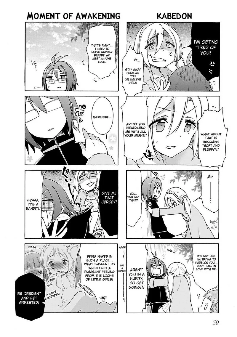 Hshs Sasero!! Chapter 16 page 6