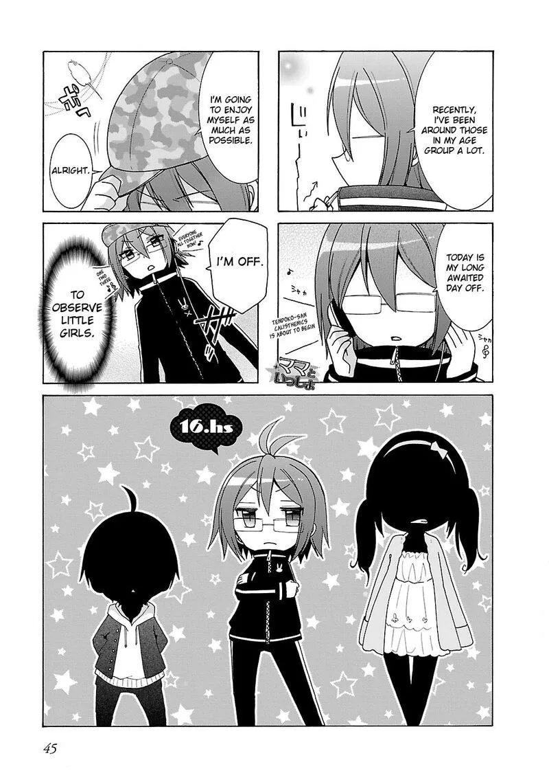 Hshs Sasero!! Chapter 16 page 1