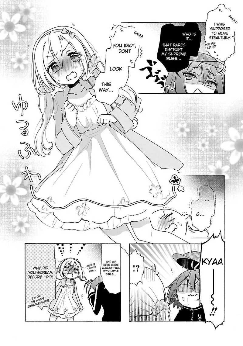 Hshs Sasero!! Chapter 16 page 4