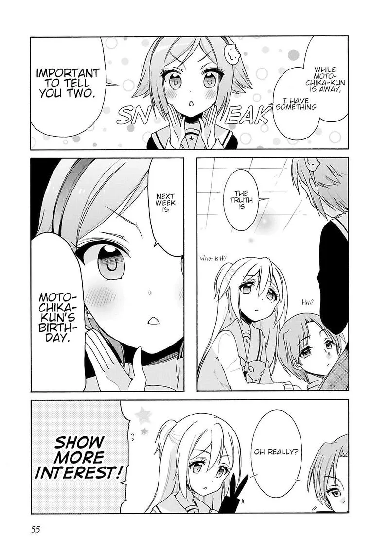 Hshs Sasero!! Chapter 17 page 1