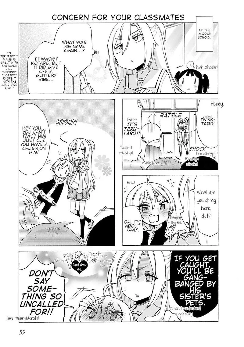 Hshs Sasero!! Chapter 17 page 5