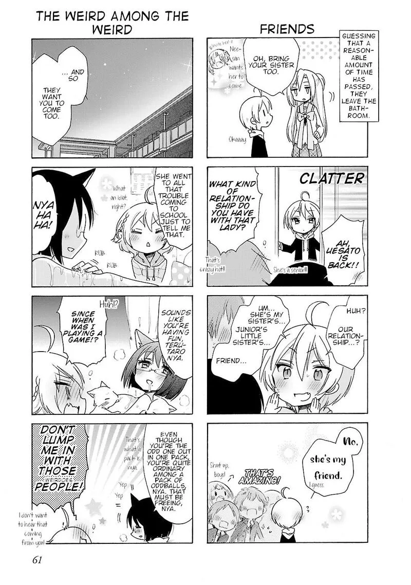Hshs Sasero!! Chapter 17 page 7
