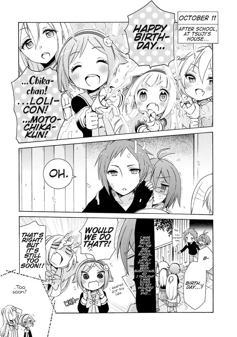 Hshs Sasero!! Chapter 19 page 1